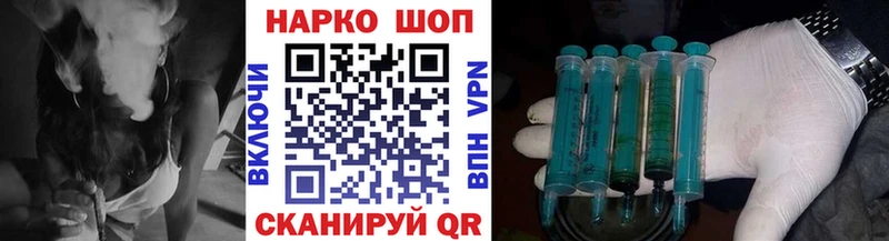 Виды наркотиков купить Тулун Конопля  Cocaine  ГАШ  Галлюциногенные грибы  Меф 