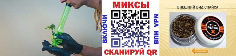 БУТИРАТ жидкий экстази  ОМГ ОМГ маркетплейс  Тулун 