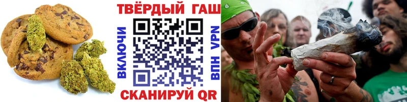 Cannafood конопля  блэк спрут tor  Тулун 