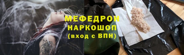 эйфоретик Богданович