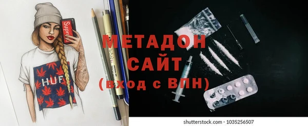 твердый Россошь