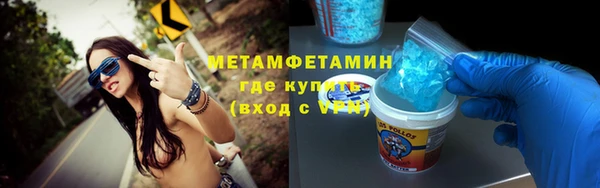 эйфоретик Богданович