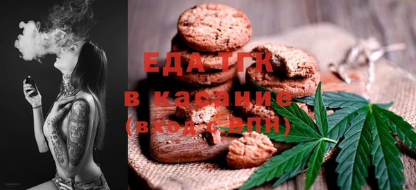PSILOCYBIN Беломорск