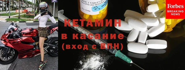эйфоретик Богданович