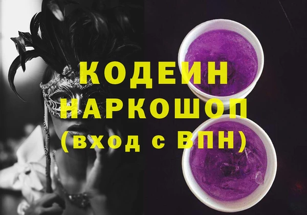эйфоретик Богданович