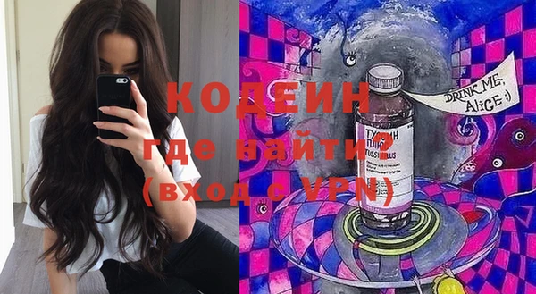 дурь Белоозёрский