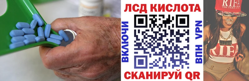 shop Telegram  Тулун  Лсд 25 экстази кислота  даркнет сайт 