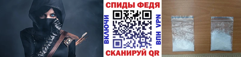 МЕТАМФЕТАМИН винт Тулун