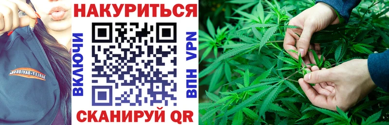 Бошки Шишки VHQ  ОМГ ОМГ ссылки  Тулун 